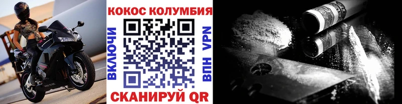 Канабис Кириллов