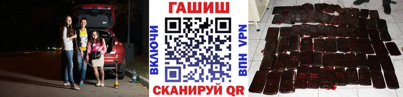 Продажа наркотиков Кириллов Гашиш  СК  Меф мяу мяу  Марихуана  NBOMe  КОКАИН 