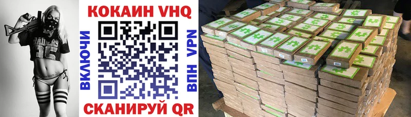 гидра онион  Кириллов  Cocaine Боливия 
