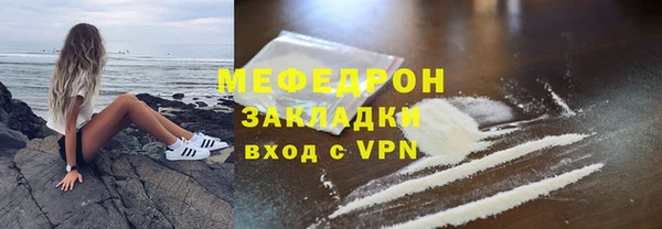 винт Навашино