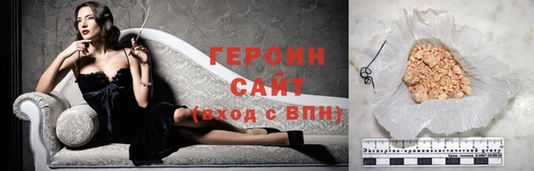 гашиш Надым