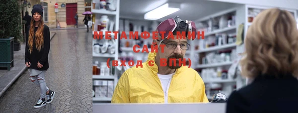 дживик Михайловск