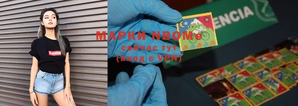 винт Навашино