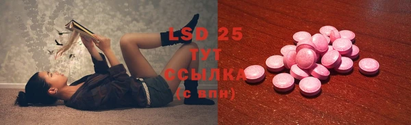винт Навашино