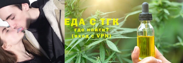 винт Навашино