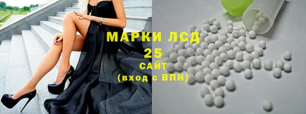 гашиш Надым