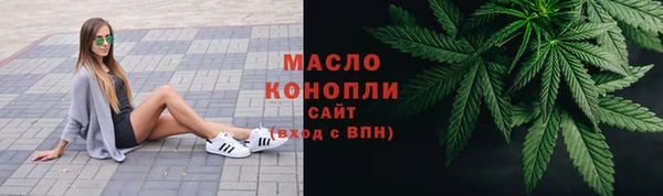 бутират Наволоки