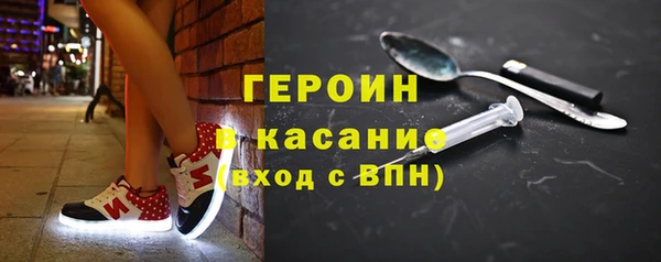 гашиш Надым