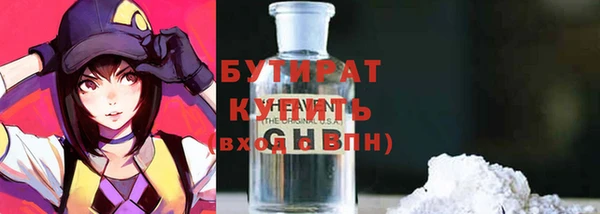гашиш Надым