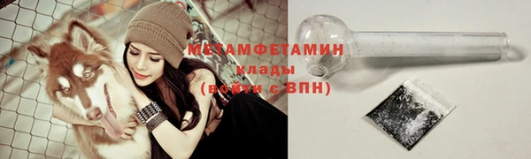 прущая мука Михайловка