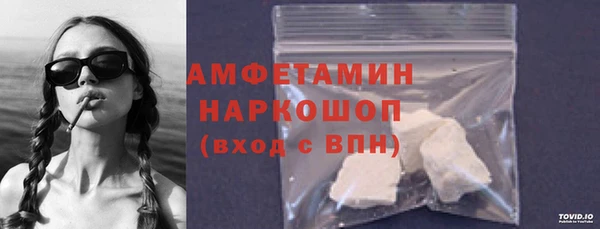гашиш Надым