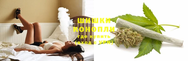 гашиш Надым