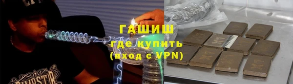 винт Навашино