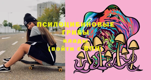 винт Навашино