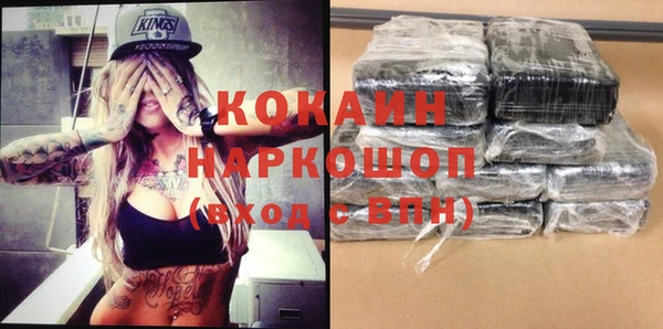 винт Навашино