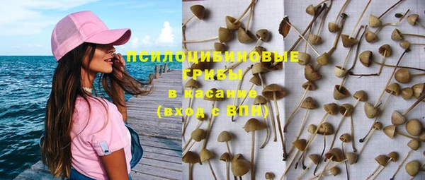 гашиш Надым