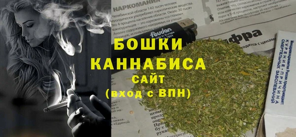 гашиш Надым