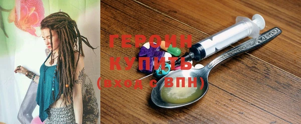 дживик Михайловск