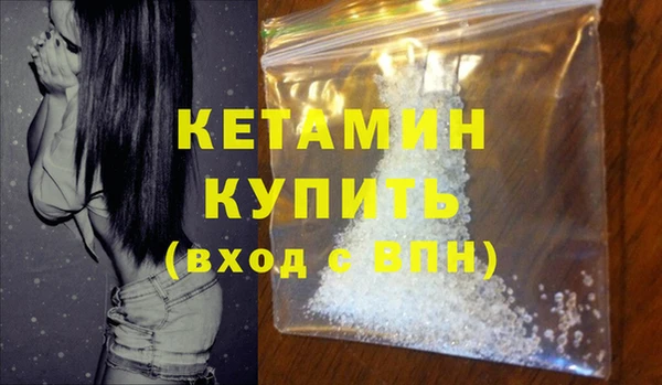 гашиш Надым