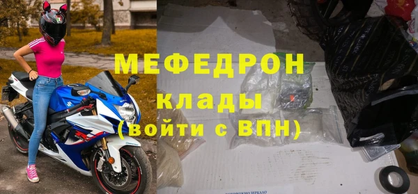 Альфа ПВП Михайлов