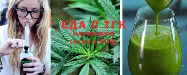 винт Навашино