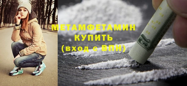 гашиш Надым