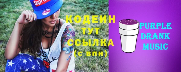 винт Навашино
