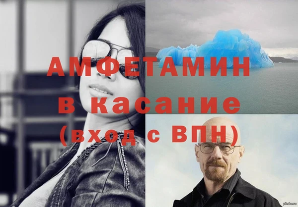 бутират Наволоки