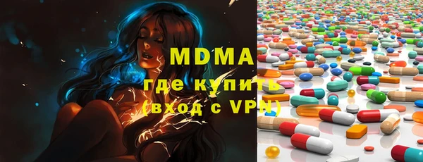 гашиш Надым
