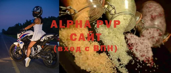 гашиш Надым