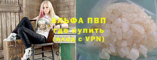 гашиш Надым