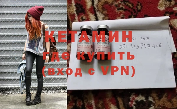 винт Навашино
