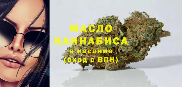 винт Навашино