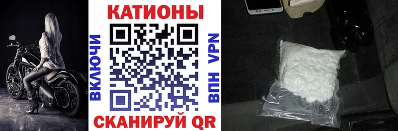 сайты даркнета как зайти  Кириллов  МЯУ-МЯУ кристаллы  дарнет шоп 