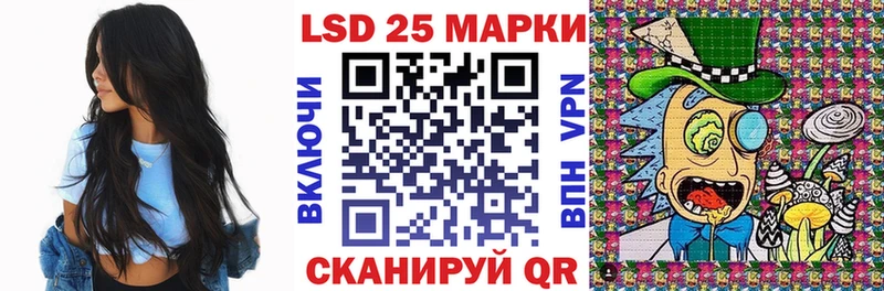 Марки NBOMe 1500мкг  купить наркотики сайты  мега ССЫЛКА  Кириллов 