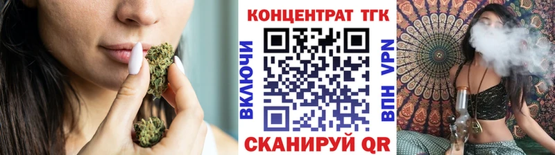 даркнет сайт  Кириллов  ТГК вейп с тгк 