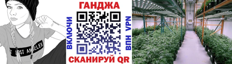 закладки Кириллов KRAKEN tor Бошки Шишки MAZAR